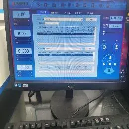Graphene thermal pad tensile test results Graphene thermal pad tensile test results